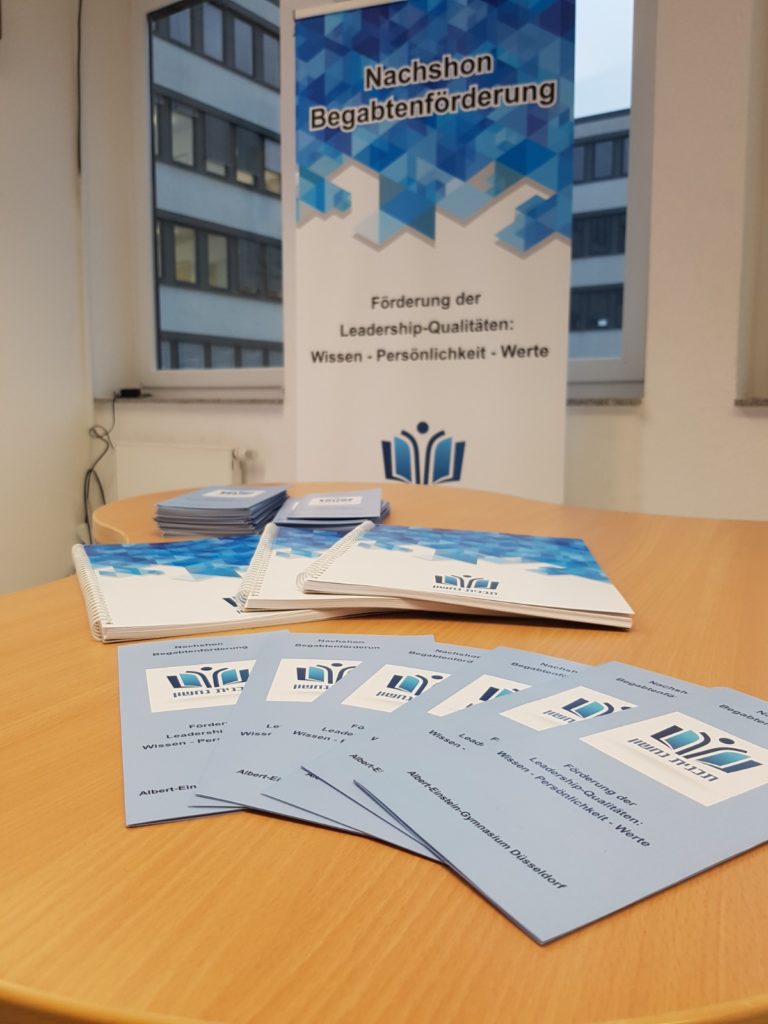 Albert-Einstein-Gymnasium Düsseldorf