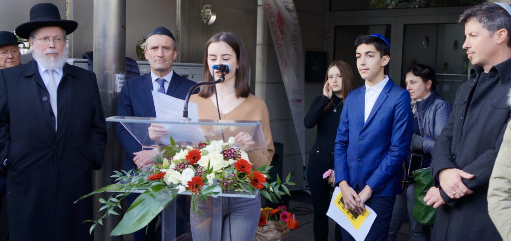 Albert-Einstein-Gymnasium Düsseldorf