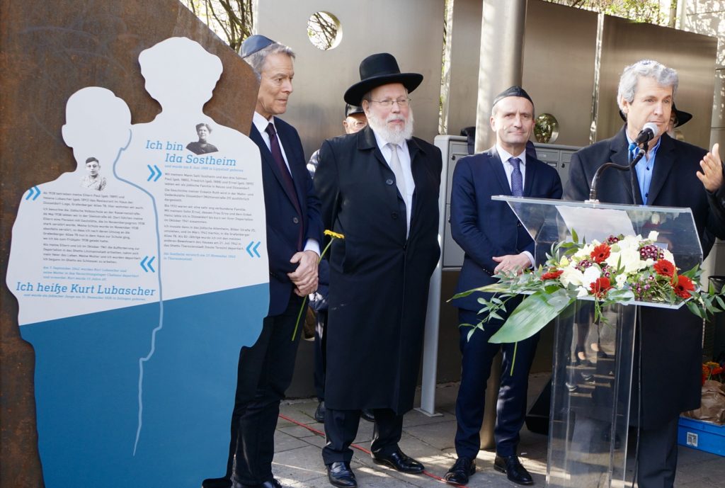 Albert-Einstein-Gymnasium Düsseldorf