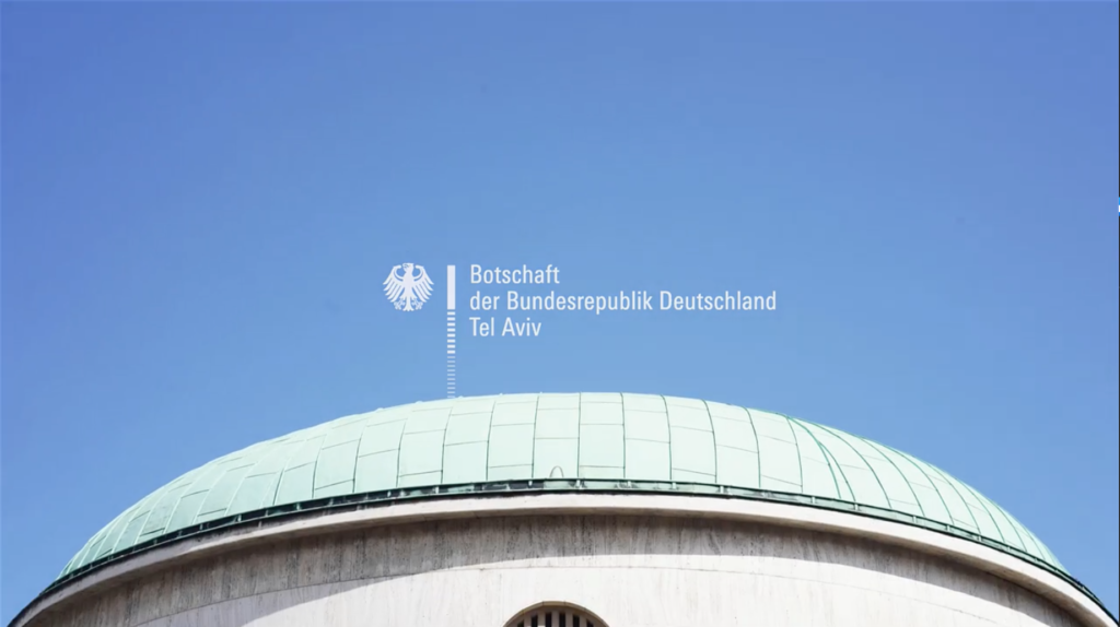 Albert-Einstein-Gymnasium Düsseldorf