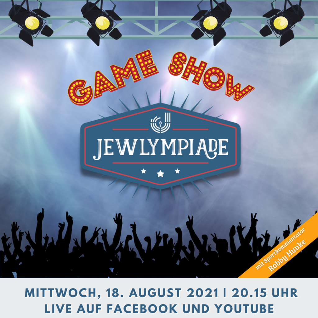 Albert-Einstein-Gymnasium Düsseldorf