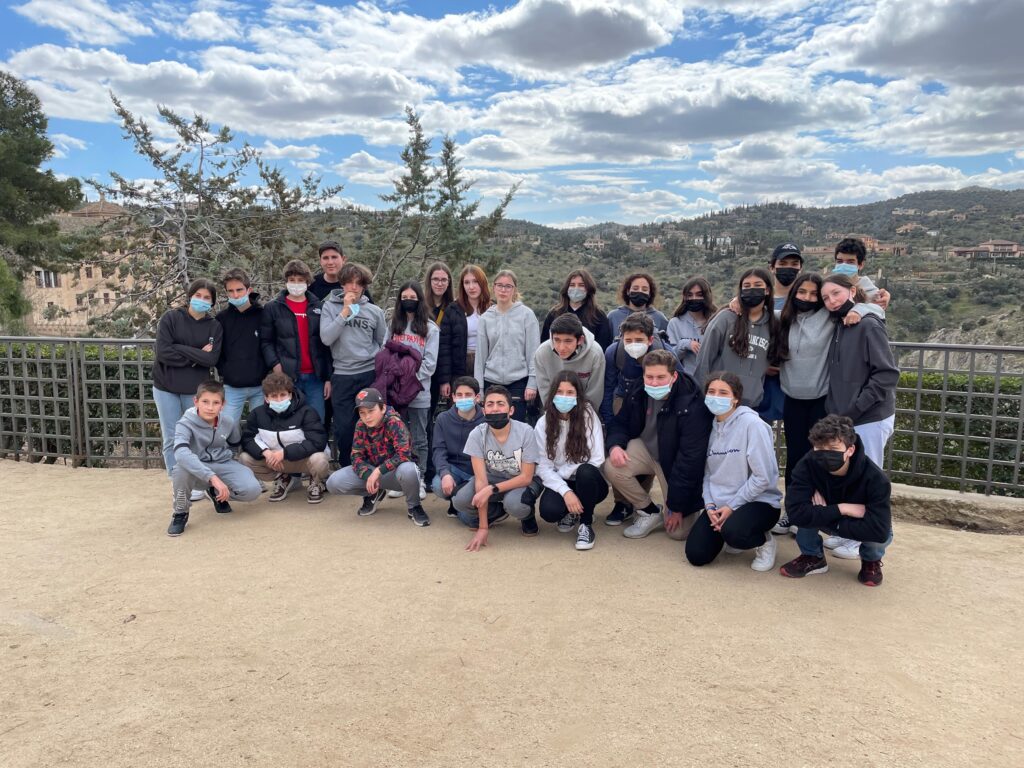 Albert-Einstein-Gymnasium Düsseldorf