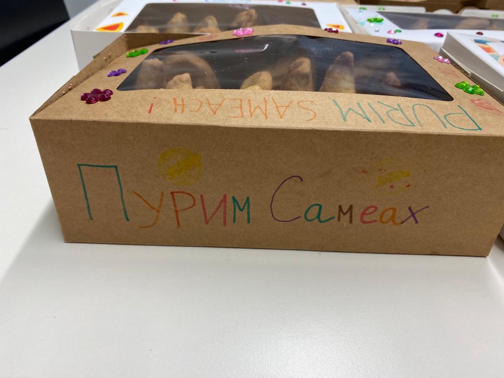 Albert-Einstein-Gymnasium Düsseldorf