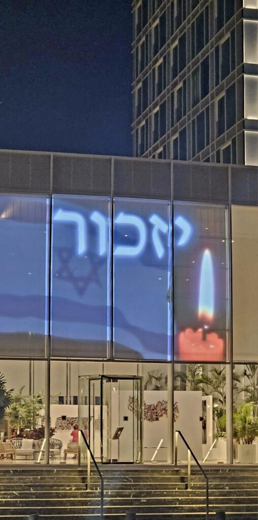 Albert-Einstein-Gymnasium Düsseldorf