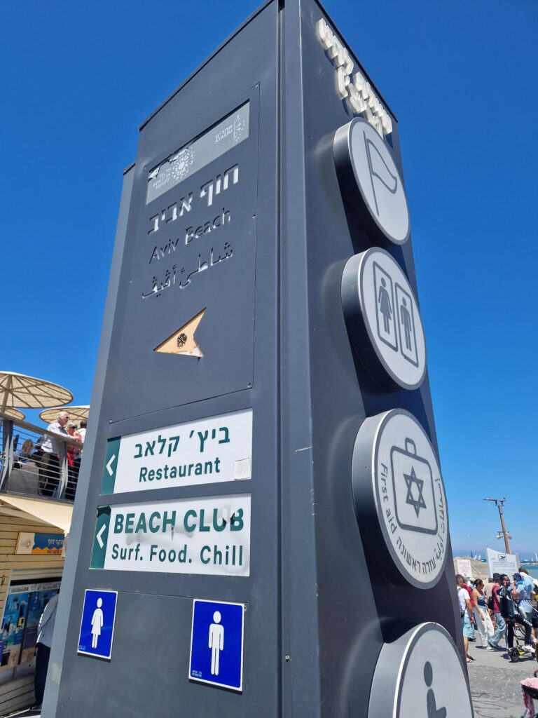 Albert-Einstein-Gymnasium Düsseldorf