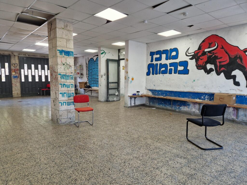 Albert-Einstein-Gymnasium Düsseldorf