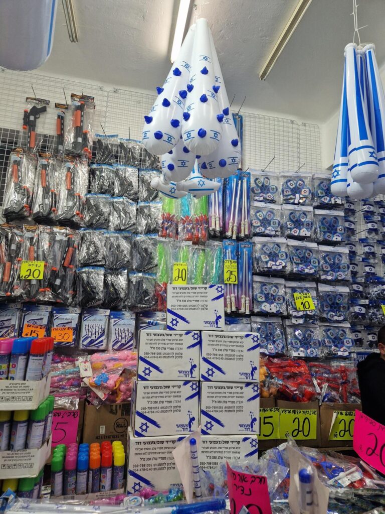 Albert-Einstein-Gymnasium Düsseldorf